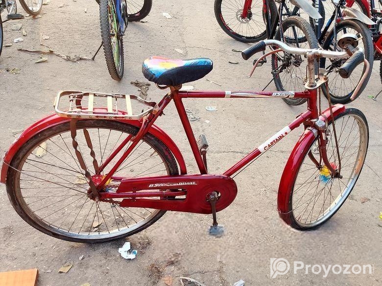 Captain bicycle