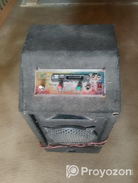 বক্স বিক্রি হবে