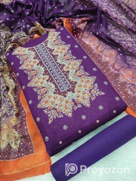 থ্রি পিস