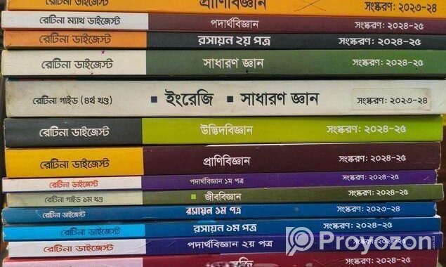 Retina Medical Addmission Coaching Books