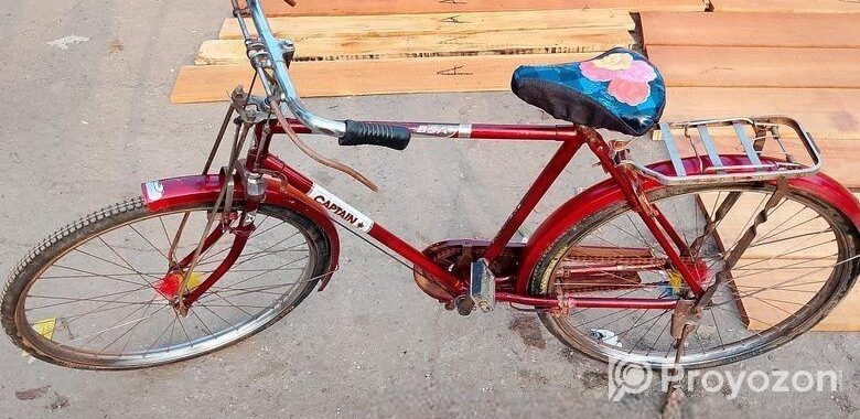 Captain bicycle