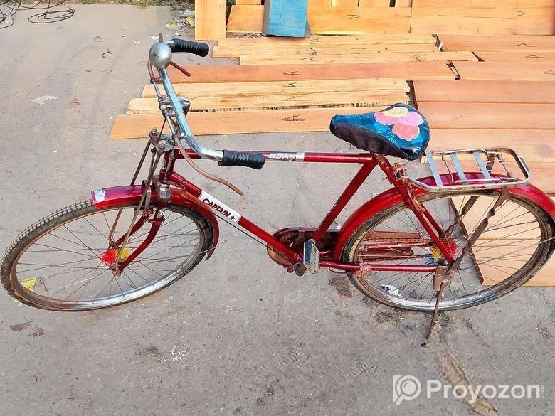 Captain bicycle