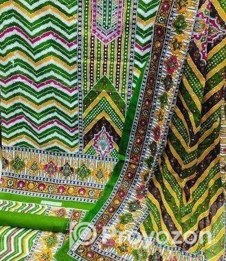 থ্রি পিস