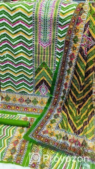 থ্রি পিস