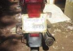 Hero Splendor Pro . 2014