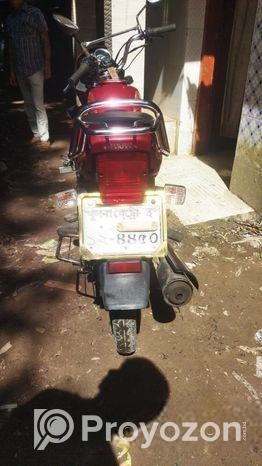 Hero Splendor Pro . 2014