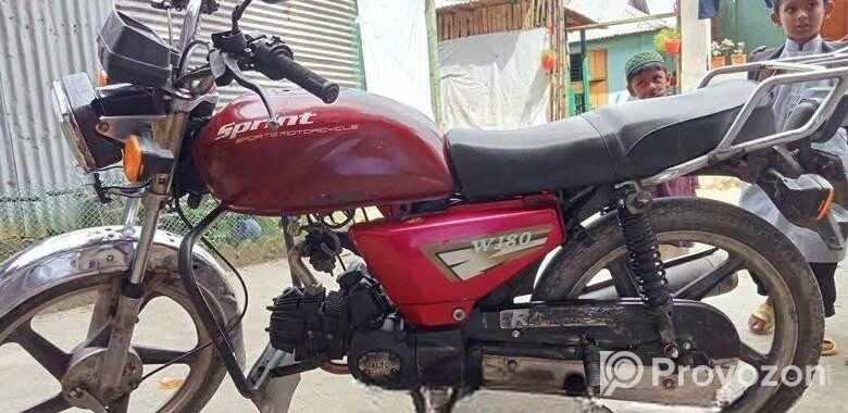 Walton Cruize 100 2020