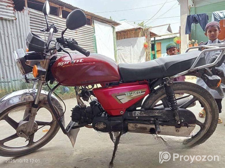 Walton Cruize 100 2020