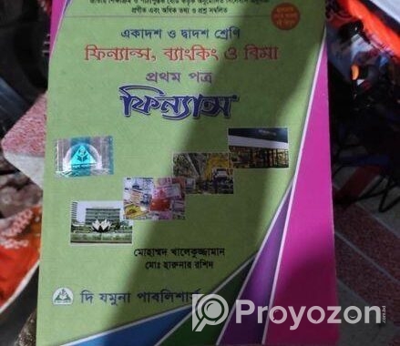 ৪০% কমে সকল বই বিক্রি করা হবে