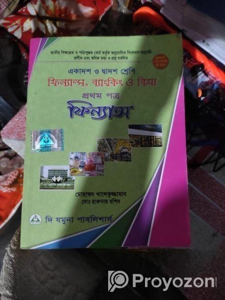 ৪০% কমে সকল বই বিক্রি করা হবে