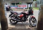 TVS Stryker 125CC 2018