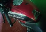Bajaj Pulsar 150 2022 2021