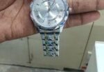 Watch for sale
