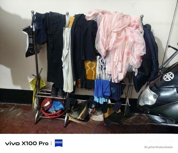 স্টিলের আলনা