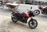Bajaj Pulsar 150 2022 2021