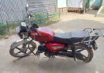 Walton Cruize 100 2020