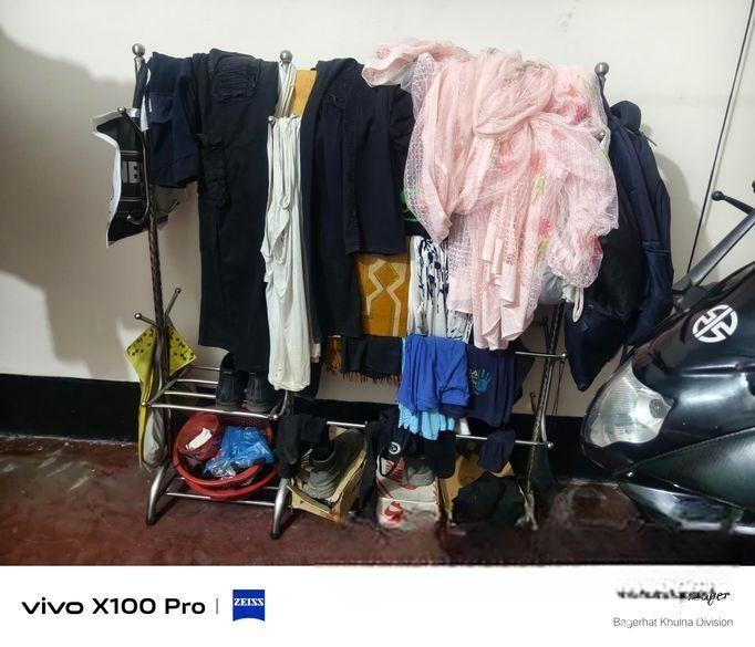 স্টিলের আলনা