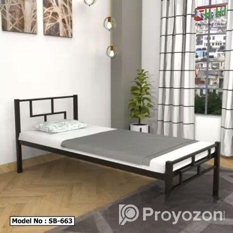 স্টিলের খাট সিঙ্গেল