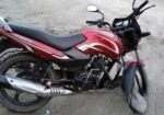 TVS Metro 2017