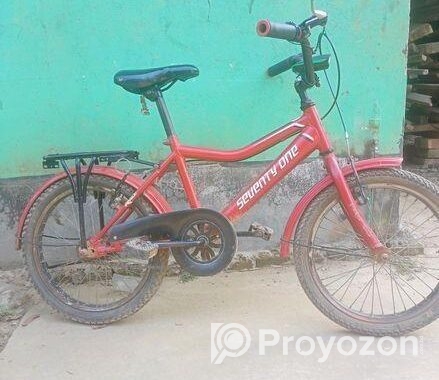 Bicycle for sale