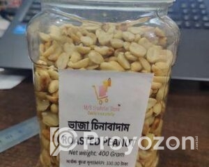 fitted-68_2025-10-28_17-45-18-1