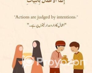 fitted-69_2025-10-05_10-57-13