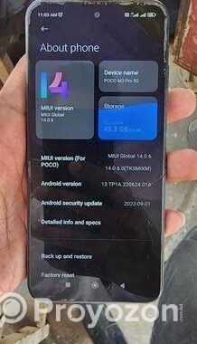 Xiaomi Poco M3 Pro 2023 (Used)