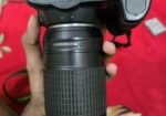 Nikon D5300 with 70-300