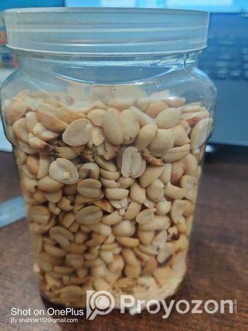 চীনা বাদাম (ভাঁজা)