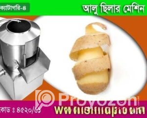 fitted-71_2025-10-29_11-09-31