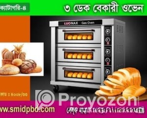 fitted-73_2025-10-29_11-11-30