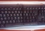 Keyboard + Mouse কিনলেই Free Human Infrared Sensor Combo Offer