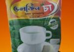 ক্যামিক্যালমুক্ত ফ্রেশ চা ৫০০ গ্রাম প্যাকেট
