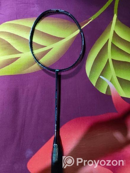 Lining X1 Master Copy