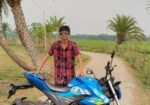 Suzuki Gixxer 2020