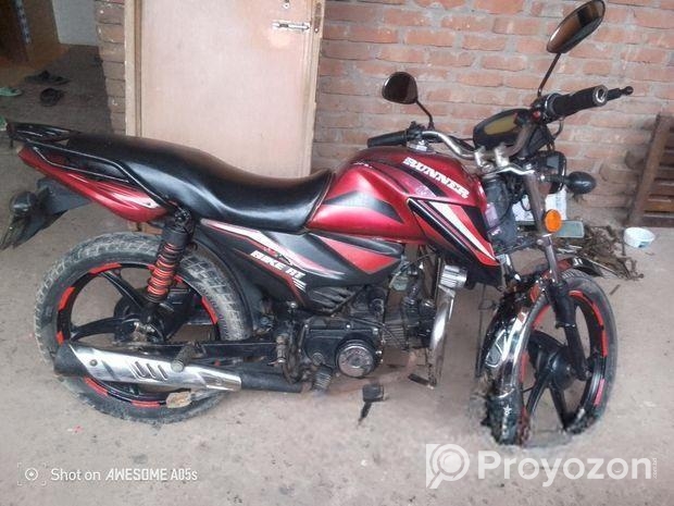 Freedom Runner rt 2018