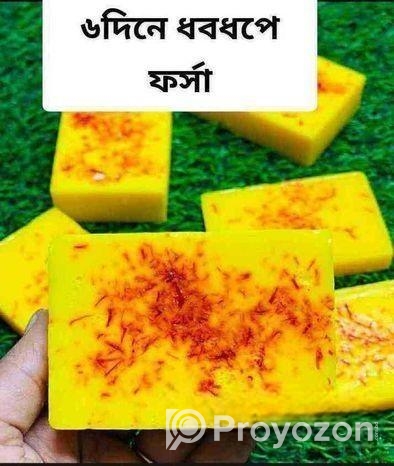 Original Jaffeine Soap(ফর্সা হওয়ার সাবান)