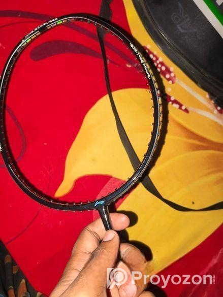 Lining X1 Master Copy