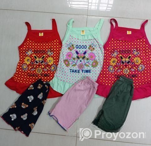 গেন্জি সেট কম্বো