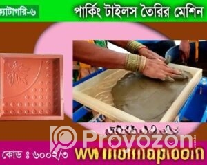 fitted-78_2025-10-29_11-16-52