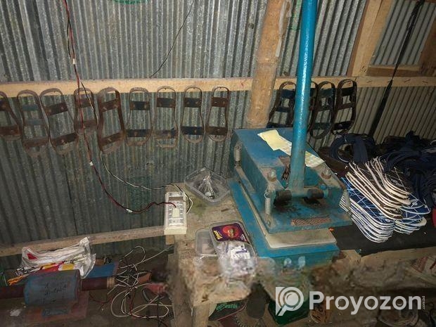 দোকানের সব মালামাল বিক্রি হবে