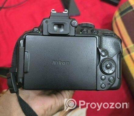 Nikon D5300 with 70-300