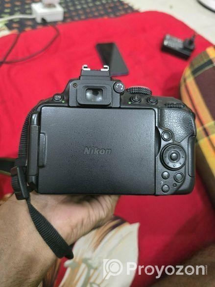 Nikon D5300 with 70-300