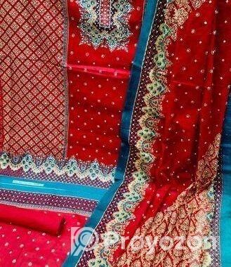 থ্রি পিস