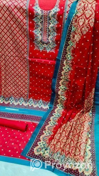 থ্রি পিস