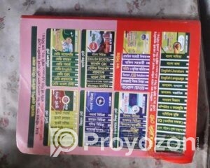 fitted-82_2025-10-29_11-21-04