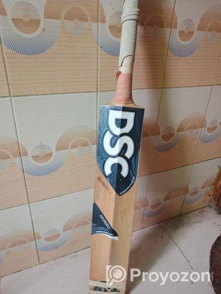 ২টা প্যাকটিস করা ব্যাট Sell হবে