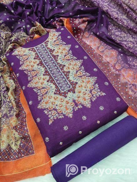 থ্রি পিস