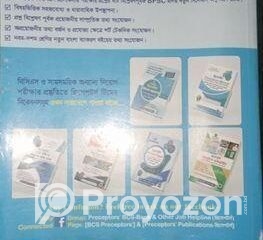 fitted-83_2025-10-22_10-41-50