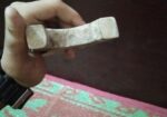 গুলতির ফ্রেম বিক্রি হবে